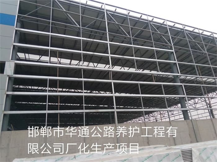 绵竹看台网架