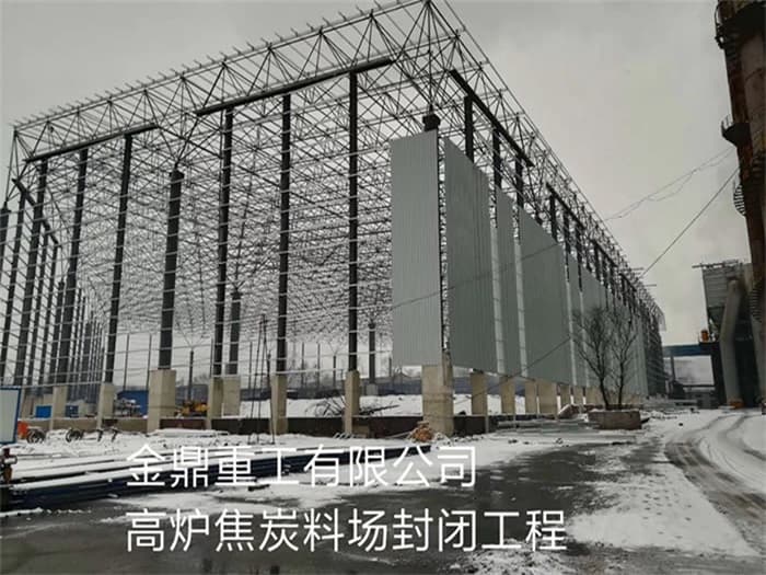 绵竹螺栓球网架公司